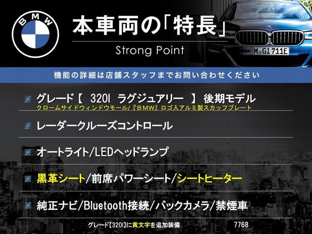 �{�ԗ��̎�ȓ������܂Ƃ߂܂����B��L�̑��ɂ����`��������Ȃ����͂��������܂��B���񂨋C�y�ɂ��₢���킹�������B