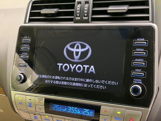 �y9�C���` �f�B�X�v���C�I�[�f�B�I�z���ʃf�B�X�v���C�ւ������̃X�}�[�g�t�H���ƘA�g���āA�i�r��bluetooth�ł̉��y�Đ����\�ł���f�U�C���͂�����񑀍쐫���ǍD!�ʓr�i�r�@�\�̎�t�\�ł���