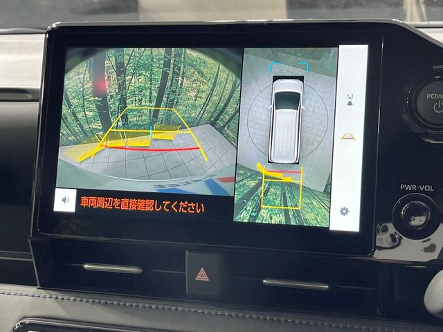 �y�p�m���~�b�N�r���[���j�^�[�z��p�̃J�����ɂ��A�ォ�猩���낵���悤�Ȏ��_��360�x�N���}�̎��͂��m�F���邱�Ƃ��ł��܂������p�������m�F���₷���A�����ꏊ�ł̐؂�Ԃ��⒓�Ԃ��X���[�Y�ɍs���܂��B