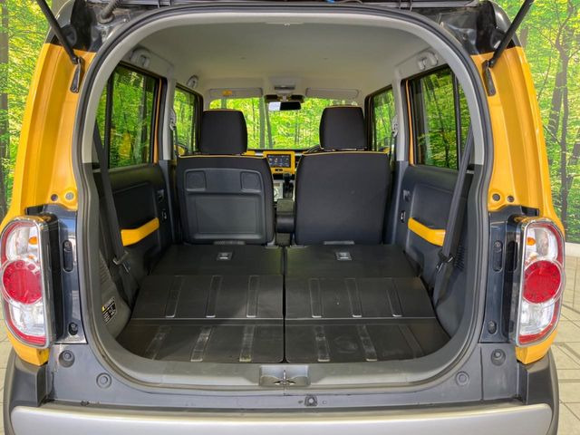 ��Ȃ��i�[����ƁA���ꂾ���̍L����!�V�[���ɍ��킹���V�[�g�A�����W�ŁA�傫�ȉו����ςނ��Ƃ��o���܂���