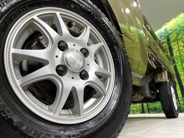 �y13�C���`�A���~�z�C�[���z�O�ςɃ}�b�`�����A���~�z�C�[���𑕒����Ă���܂��B�e��A���~�z�C�[����A�X�^�b�h���X�^�C�����戵�����Ă���܂��B���񂲑��k����������