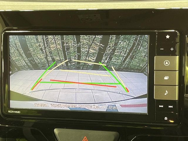 【バックカメラ】駐車時に後方がリアルタイム映像で確認できます。大型商業施設や立体駐車場での駐車時や、夜間のバック時に大活躍!運転スキルに関わらず、今や必須となった装備のひとつです!