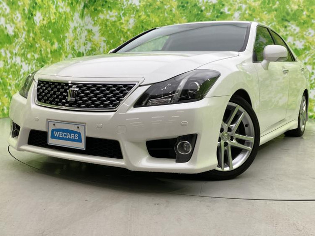 クラウンアスリート2.5 アニバーサリーエディション