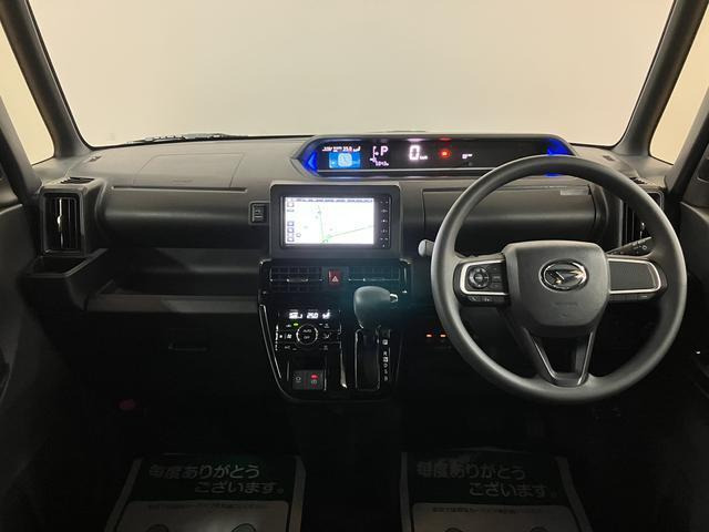 タントカスタムX