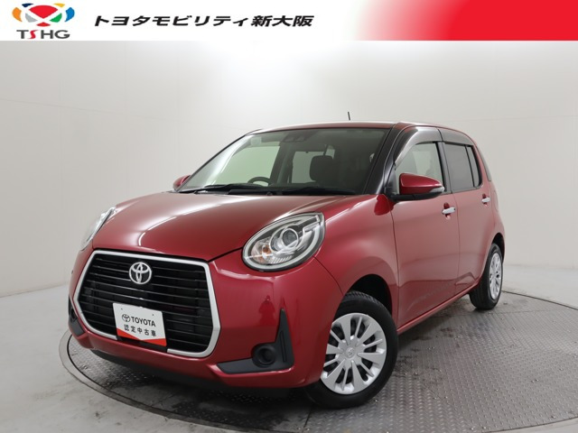 パッソ1.0 モーダ