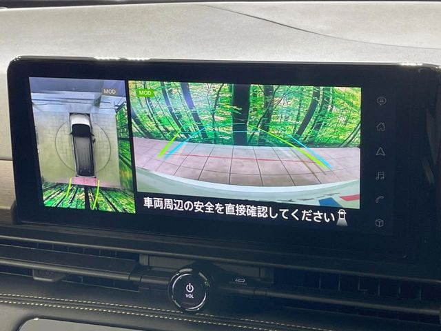 �y�A���E���h�r���[���j�^�[�z��p�̃J�����ɂ��A�ォ�猩���낵���悤�Ȏ��_��360�x�N���}�̎��͂��m�F���邱�Ƃ��ł��܂������p�������m�F���₷���A�����ꏊ�ł̐؂�Ԃ��⒓�Ԃ��X���[�Y�ɍs���܂��B