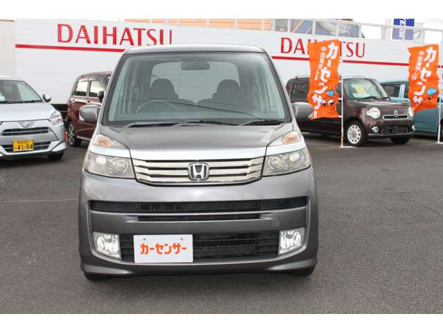 ライフディーバ