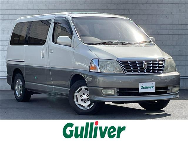 グランドハイエース3.4 G プライムセレクション