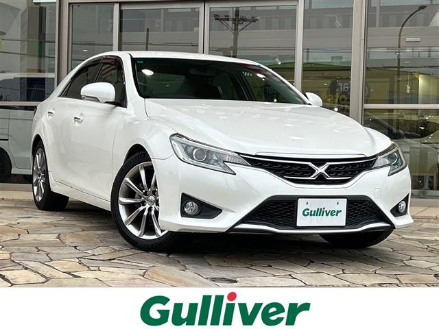 マークX2.5 250G Sパッケージ