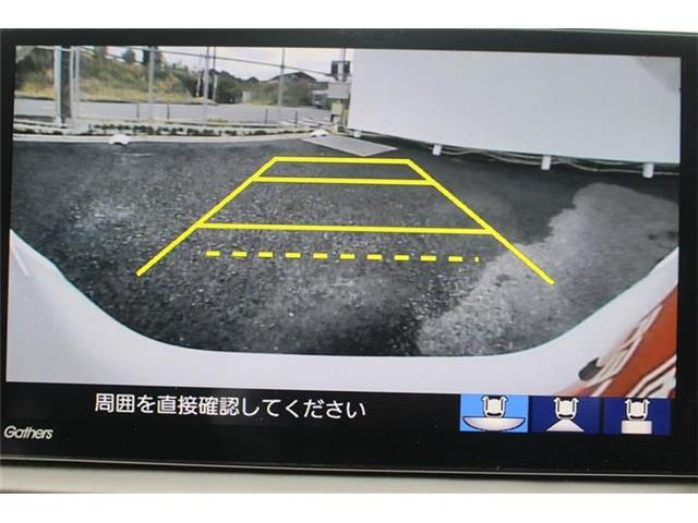 大好評のボディコーティング「ハイモースコート」もご納車までに施工可能。雨染みや線傷など中古車だからと諦めていませんか?ピカピカの状態でお乗り出しいただけます。