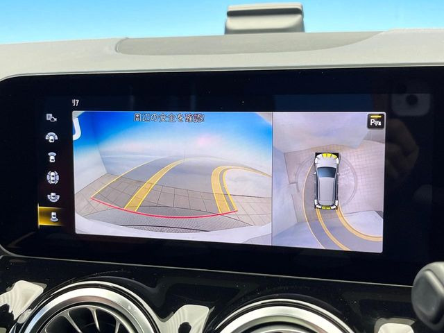 ���p�m���~�b�N�r���[���j�^�[:��p�̃J�����ɂ��A�ォ�猩���낵���悤�Ȏ��_��360�x�N���}�̎��͂��m�F���邱�Ƃ��ł��܂������p�������m�F���₷���A�����ꏊ�ł̐؂�Ԃ��⒓�Ԃ��X���[�Y�ɍs���܂��B