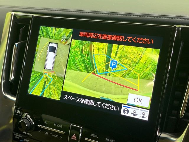 �y�p�m���~�b�N�r���[���j�^�[�z��p�̃J�����ɂ��A�ォ�猩���낵���悤�Ȏ��_��360�x�N���}�̎��͂��m�F���邱�Ƃ��ł��܂������p�������m�F���₷���A�����ꏊ�ł̐؂�Ԃ��⒓�Ԃ��X���[�Y�ɍs���܂��B