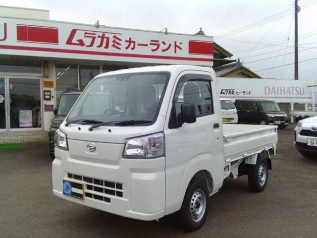 ハイゼットトラックスタンダード 4WD