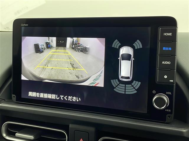 フリード1.5 e:HEV クロスター 4WD