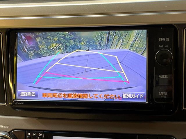 �y�o�b�N�J�����z���Ԏ��Ɍ�������A���^�C���f���Ŋm�F�ł��܂��B��^���Ǝ{�݂◧�̒��ԏ�ł̒��Ԏ���A��Ԃ̃o�b�N���ɑ劈��!�^�]�X�L���Ɋւ�炸�A����K�{�ƂȂ��������̂ЂƂł�!