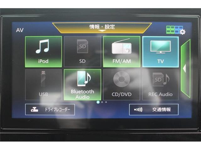 ���Ђ͂��������j�b�Z�C���a���ۑ㗝�X�ł��B�S�c�ƎЈ����ی��̕�W�l���i���擾���Ă���܂��B���C�y�ɂ����k���������B