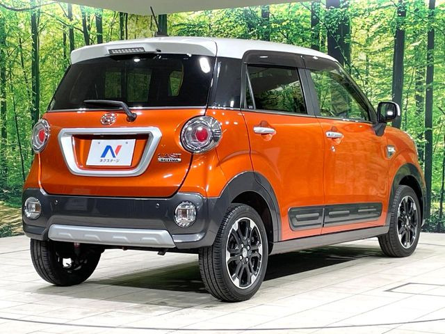 ���S���̃l�N�X�e�[�W���炨���񂹂��\��!�����̓X�܂ɓW�����Ă���N���}���C�ɂȂ�ꍇ���A�Ŋ��̓X�܂ł��������������Ƃ��\�ł�!���񎄂����ɗv�]������������������!���ʓr��p