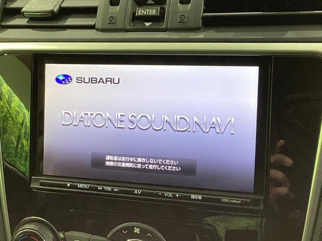 �y�_�C�A�g�[���T�E���h�i�r�z�[���̃i�r�@�\�͂������A���x�ȃ`���[�j���O�\�͂����ڂ���Ă���A�������ȉ��y�����y���݂��������܂���