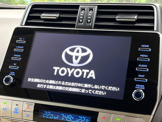 【メーカー純正ナビ】インテリアに溶け込むスタイリッシュな「専用設計」メーカーナビを装備♪視認性や操作性など基本性能にも優れ、より上質なカーライフをお楽しみいただけます。