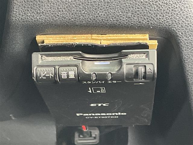 ピクシスバンデラックス