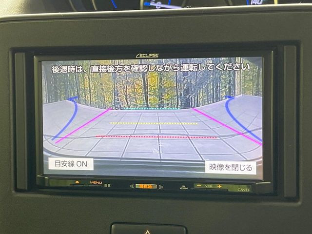 �y�o�b�N�J�����z���Ԏ��Ɍ�������A���^�C���f���Ŋm�F�ł��܂��B��^���Ǝ{�݂◧�̒��ԏ�ł̒��Ԏ���A��Ԃ̃o�b�N���ɑ劈��!�^�]�X�L���Ɋւ�炸�A����K�{�ƂȂ��������̂ЂƂł�!