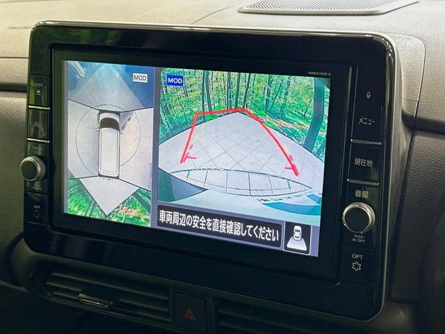 ルークスハイウェイスター Gターボ プロパイロットエディション