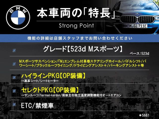 �{�ԗ��̎�ȓ������܂Ƃ߂܂����B��L�̑��ɂ����`��������Ȃ����͂��������܂��B���񂨋C�y�ɂ��₢���킹�������B