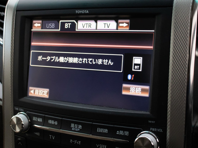 ★各種メディア対応★CD&DVDはもちろんBluetoothでスマホ等も接続可能!