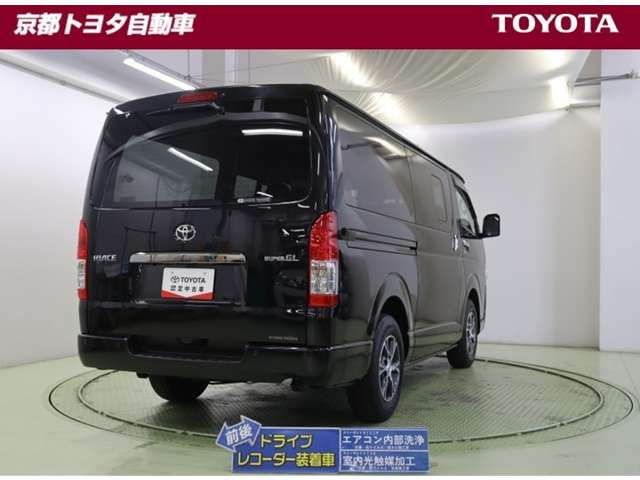 ハイエースバン2.0 スーパーGL ダークプライムII ロング