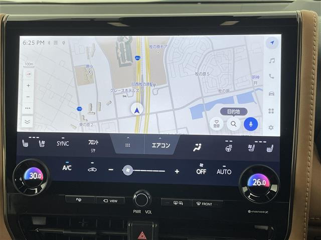 ヴェルファイアハイブリッド 2.5 Z プレミア