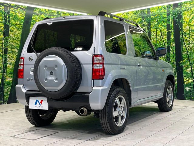 ���S���̃l�N�X�e�[�W���炨���񂹂��\��!�����̓X�܂ɓW�����Ă���N���}���C�ɂȂ�ꍇ���A�Ŋ��̓X�܂ł��������������Ƃ��\�ł�!���񎄂����ɗv�]������������������!���ʓr��p