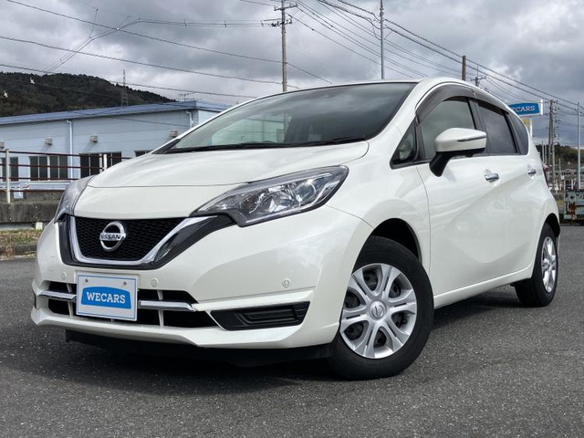 ノート1.2 メダリスト X