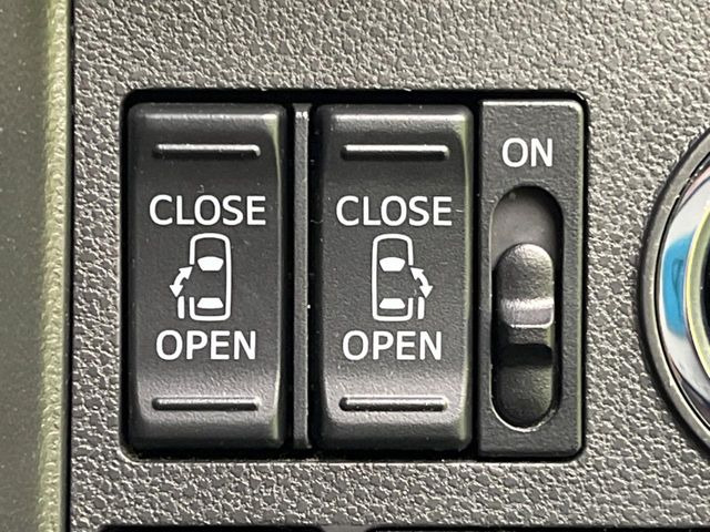 �y�����p���[�X���C�h�h�A�z�X�}�[�g�L�[��^�]�Ȃ̃X�C�b�`�Ō�ȗ����X���C�h�h�A�̊J���\���d��������͂����ăh�A���J����K�v�������A�����Ȃ��q�l�ł��ȒP�ɊJ���߂ł����K�ł���