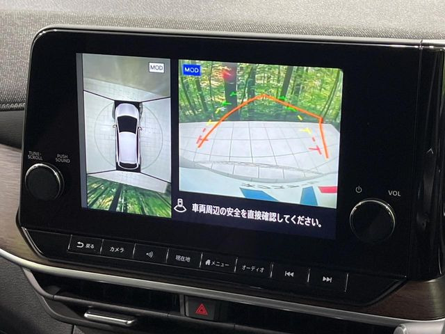 �y�A���E���h�r���[���j�^�[�z��p�̃J�����ɂ��A�ォ�猩���낵���悤�Ȏ��_��360�x�N���}�̎��͂��m�F���邱�Ƃ��ł��܂������p�������m�F���₷���A�����ꏊ�ł̐؂�Ԃ��⒓�Ԃ��X���[�Y�ɍs���܂��B