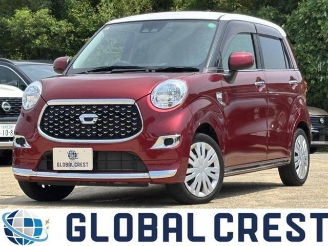 キャストスタイル X リミテッド SAIII