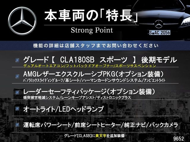 �{�ԗ��̎�ȓ������܂Ƃ߂܂����B��L�̑��ɂ����`��������Ȃ����͂��������܂��B���񂨋C�y�ɂ��₢���킹�������B