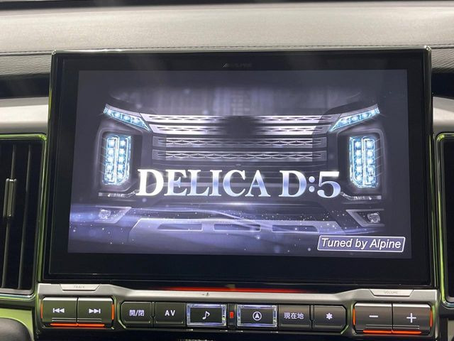 �yBIG-X11�C���`�i�r�z�l�C�̑���BIG-X�i�r�𑕔��B��p�݌v�Ŏԓ��̕��͋C�Ƀ}�b�`!�i�r���p���̃}�b�v�\���͌��₷���A�e���r��DVD�͗Տꊴ���A�b�v!�����̃h���C�u���O�b�Ɗy�����Ȃ�܂���