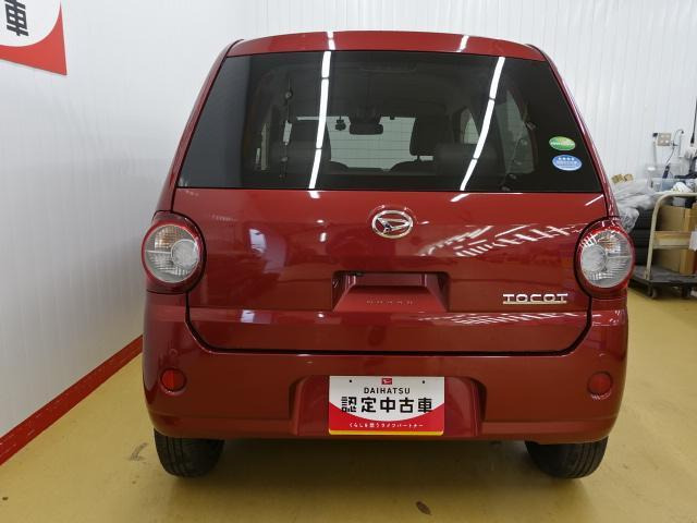 ミラトコットG SAIII