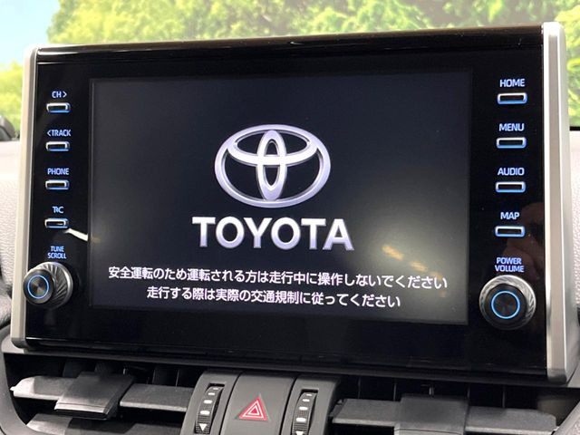 【ナビ機能付きディスプレイオーディオ】ナビ機能搭載の他、お持ちのスマートフォンと連携して、ナビやbluetoothでの音楽再生が可能です♪デザインはもちろん操作性も良好!