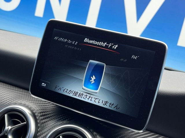 ��Bluetooth:���莝���̃X�}�[�g�t�H���ȂǂƐڑ����A�n���Y�t���[�ʘb��Տꊴ����~���[�W�b�N�Đ������y���݂��������܂��B�����ڑ��ł��̂Ŕς킵��������܂����