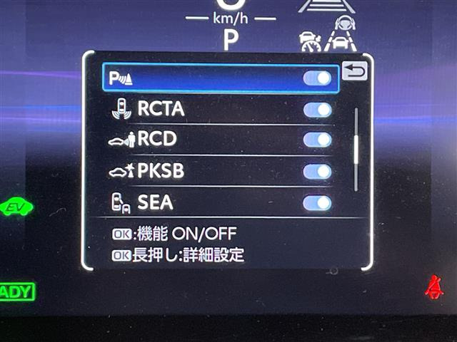 カローラクロス1.8 ハイブリッド Z