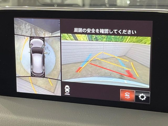 �y360&deg;�r���[���j�^�[�z��p�̃J�����ɂ��A�ォ�猩���낵���悤�Ȏ��_��360�x�N���}�̎��͂��m�F���邱�Ƃ��ł��܂������p�������m�F���₷���A�����ꏊ�ł̐؂�Ԃ��⒓�Ԃ��X���[�Y�ɍs���܂��B