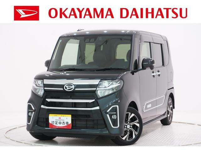 タントカスタムX スタイルセレクション