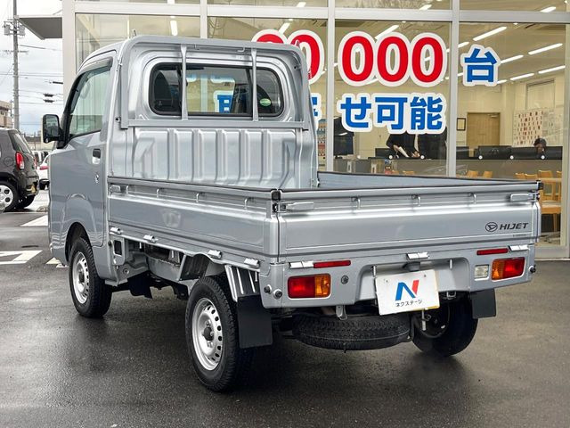 ���S���̃l�N�X�e�[�W���炨���񂹂��\��!�����̓X�܂ɓW�����Ă���N���}���C�ɂȂ�ꍇ���A�Ŋ��̓X�܂ł��������������Ƃ��\�ł�!���񎄂����ɗv�]������������������!���ʓr��p