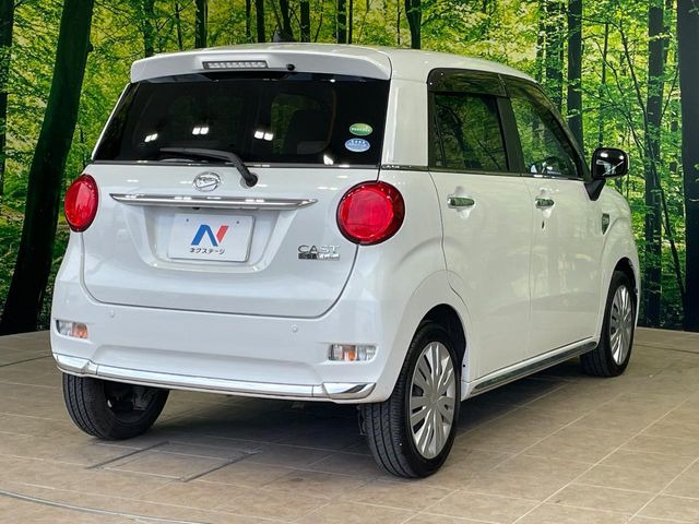 ���S���̃l�N�X�e�[�W���炨���񂹂��\��!�����̓X�܂ɓW�����Ă���N���}���C�ɂȂ�ꍇ���A�Ŋ��̓X�܂ł��������������Ƃ��\�ł�!���񎄂����ɗv�]������������������!���ʓr��p