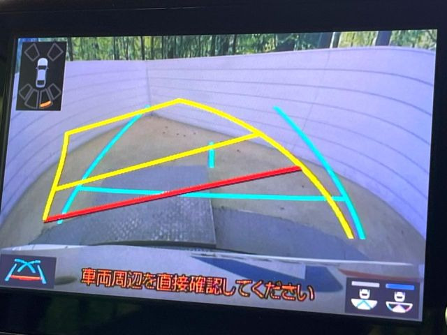 �y�o�b�N�J�����z���Ԏ��Ɍ�������A���^�C���f���Ŋm�F�ł��܂��B��^���Ǝ{�݂◧�̒��ԏ�ł̒��Ԏ���A��Ԃ̃o�b�N���ɑ劈��!�^�]�X�L���Ɋւ�炸�A����K�{�ƂȂ��������̂ЂƂł�!