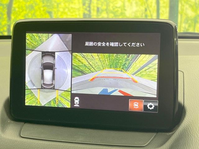 �y360&deg;�r���[���j�^�[�z��p�̃J�����ɂ��A�ォ�猩���낵���悤�Ȏ��_��360�x�N���}�̎��͂��m�F���邱�Ƃ��ł��܂����c�񒓎Ԃ╝�񂹎��Ɋ��􂵂Ă���܂���