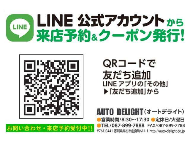 ワゴンRスティングレーX