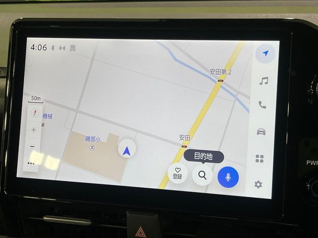 【10.5インチナビ】高級感とインパクトのある大画面ナビを装備。各種オーディオ操作はもちろん、スマホ連携もできる利便性の高いナビです♪