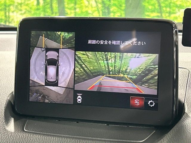 �y360&deg;�r���[���j�^�[�z��p�̃J�����ɂ��A�ォ�猩���낵���悤�Ȏ��_��360�x�N���}�̎��͂��m�F���邱�Ƃ��ł��܂������p�������m�F���₷���A�����ꏊ�ł̐؂�Ԃ��⒓�Ԃ��X���[�Y�ɍs���܂��B